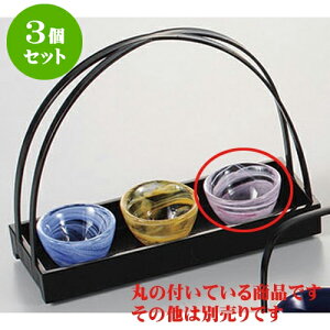 3Zbg  sNVے [5.5 x 3.2cm] |  t  M Е 򖡓  lC H Ɩp HX JtF    킢   Mtg v[