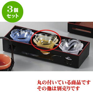 3Zbg  Vܕْ [7.5 x 4.5cm] |  t  M Е 򖡓  lC H Ɩp HX JtF    킢   Mtg v[g 