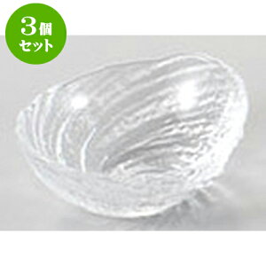 3Zbg  rg(XL) [6 x 5.3 x 2.5cm] |  t  M Е 򖡓  lC H Ɩp HX JtF    킢   Mtg v[