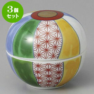 3Zbg  DWt [6.5 x 5.8cm] |  t  M Е 򖡓  lC H Ɩp HX JtF    킢   Mtg v[g 