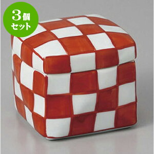 3Zbg  LcĐԊGsp() [6.5 x 6.5 x 5.5cm 100cc] |  t  M Е 򖡓  lC H Ɩp HX JtF    킢   
