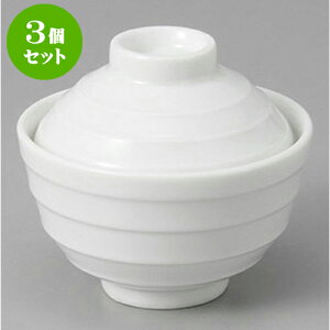 3Zbg  ؊Wt [7.5 x 6.8cm] |  t  M Е 򖡓  lC H Ɩp HX JtF    킢   Mtg v[g 