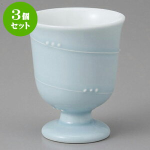 3Zbg  ꒿HO [5.5 x 6.8cm] |  t  M Е 򖡓  lC H Ɩp HX JtF    킢   Mtg v