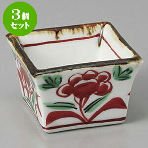 3Zbg  ԊGp [4.8 x 4.8 x 3.3cm] |  t  M Е 򖡓  lC H Ɩp HX JtF    킢   Mtg v[g 