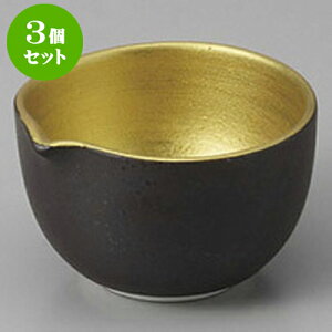 3Zbg  SʕЌt [6.7 x 6.1 x 4cm] | aH   {E  ze H Ɩp HX JtF    킢 Mtg v[g j a 蕨 i