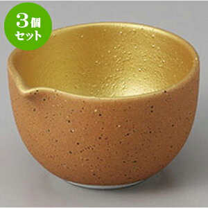 3Zbg  nʕЌt [6.7 x 6.1 x 4cm] | aH   {E  ze H Ɩp HX JtF    킢 Mtg v[g j a 蕨 i