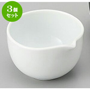 3Zbg  Ќt [6.7 x 6.1 x 4cm] | aH   {E  ze H Ɩp HX JtF    킢 Mtg v[g j a 蕨 i 