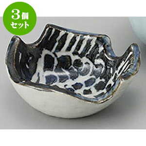 3Zbg   [8.5 x 6.8 x 3.5cm] |  t  M Е 򖡓  lC H Ɩp HX JtF    킢   Mtg v[g 