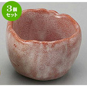 3Zbg  gԊyؗt [6.2 x 4.4cm] | aH   {E  ze H Ɩp HX JtF    킢 Mtg v[g j a 蕨 i 