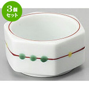 3Zbg  ܋ؘZp [6.3 x 5.8 x 3cm] |  t  M Е 򖡓  lC H Ɩp HX JtF    킢   Mtg v[