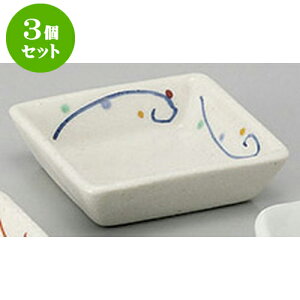 3Zbg  GpM [5.8 x 5.8 x 1.5cm] |  t  M Е 򖡓  lC H Ɩp HX JtF    킢   Mtg v[g 