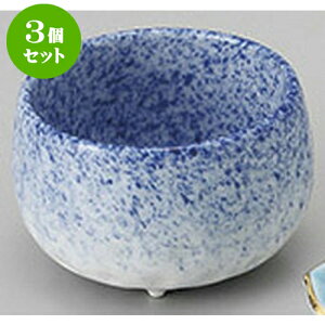 3Zbg  nOb() [5.7 x 3.6cm] |  t  M Е 򖡓  lC H Ɩp HX JtF    킢   Mtg v[