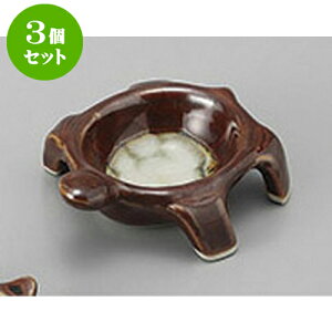 3Zbg  KT^lc [6.6 x 5.7 x 2.2cm] |  t  M Е 򖡓  lC H Ɩp HX JtF    킢   Mtg v