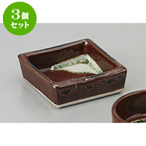 3Zbg  Kp [7 x 7 x 2cm] |  t  M Е 򖡓  lC H Ɩp HX JtF    킢   Mtg v[g o