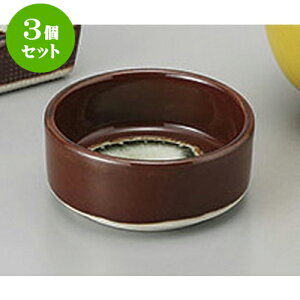 3Zbg  Kېؗ [7 x 3cm] |  t  M Е 򖡓  lC H Ɩp HX JtF    킢   Mtg v[g 