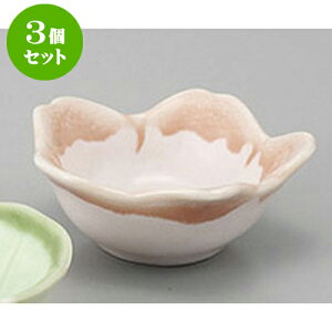 3Zbg   [7.5 x 7 x 3cm] |  t  M Е 򖡓  lC H Ɩp HX JtF    킢   Mtg v[g o