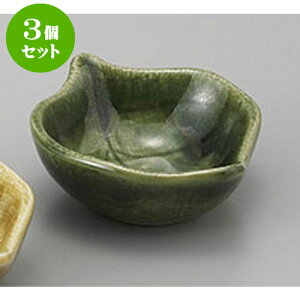 3Zbg  D؂̗t [8.5 x 7.7 x 3cm] |  t  M Е 򖡓  lC H Ɩp HX JtF    킢   Mtg v[