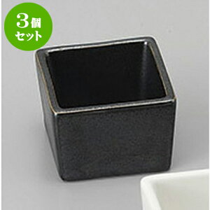 3Zbg  }bgp [5.4 x 5.4 x 3.6cm] |  t  M Е 򖡓  lC H Ɩp HX JtF    킢   Mtg v