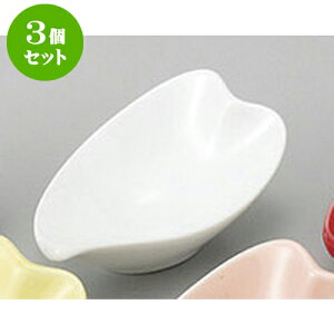 3Zbg  ԕЏt@zCg [9.8 x 6 x 3.7cm] | aH   {E  ze H Ɩp HX JtF    킢 Mtg v[g j a 蕨 