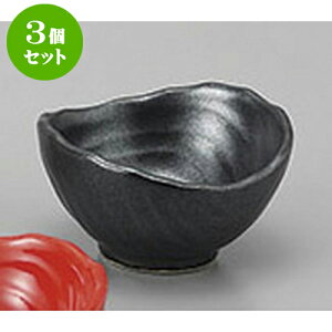 3Zbg  ؖڒ [5.9 x 5.6 x 3.2cm] |  t  M Е 򖡓  lC H Ɩp HX JtF    킢   Mtg v[g 