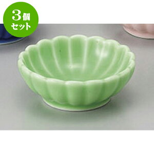 3Zbg  O[e [6.1 x 2.2cm] |  t  M Е 򖡓  lC H Ɩp HX JtF    킢   Mtg v[