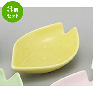 3Zbg  Ԃт璿E [8.5 x 5.8 x 2.3cm] |  t  M Е 򖡓  lC H Ɩp HX JtF    킢   Mtg v[