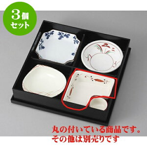 3Zbg ԓ ԃciML [11.3 x 11.3 x 3.5cm] |     {E \ lC  H Ɩp HX JtF    킢 Mtg v[gj 