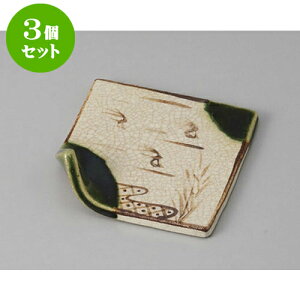 3Zbg ԓ D܊pM [11 x 11cm] | p pM XNGA H Ɩp HX JtF    킢 Mtg v[g o j j a 蕨 i 