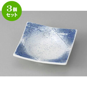 3Zbg ԓ u[X^[ԓ [11 x 11 x 3.8cm] | M M lC  H Ɩp HX M JtF    킢 Mtg v[g o a 