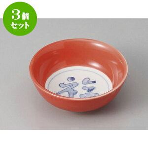 3Zbg ԓ `֕ۏ [11.2 x 4.3cm] |     {E \ lC  H Ɩp HX JtF    킢 Mtg v[gj j a