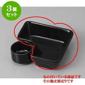 3Zbg ԓ L^ [11.5 x 3.5cm] |     {E \ lC  H Ɩp HX JtF    킢 Mtg v[gj j a 