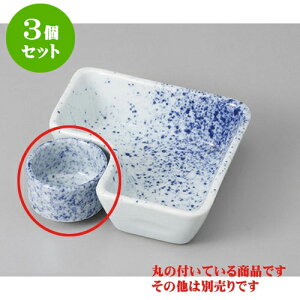 3Zbg ԓ n̂ [4.5 x 3.2cm] |     {E \ lC  H Ɩp HX JtF    킢 Mtg v[gj j a 