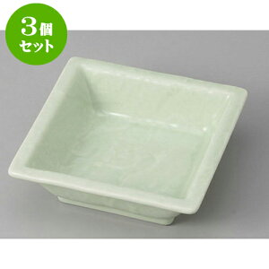 3Zbg ԓ p [11.5 x 11.5 x 3.7cm] | p {E {[  XNGA H Ɩp HX JtF    킢   Mtg v[g o j 