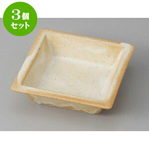 3Zbg ԓ up [11.5 x 11.5 x 3.5cm] | p {E {[  XNGA H Ɩp HX JtF    킢   Mtg v[g o j 