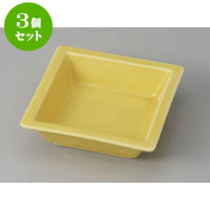 3Zbg ԓ Fp [11.5 x 11.5 x 3.6cm] | p {E {[  XNGA H Ɩp HX JtF    킢   Mtg v[g o j 