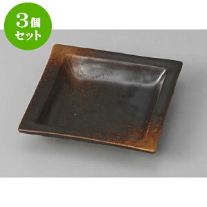 3Zbg ԓ Ēߏԓlp [10.6 x 10.6 x 2.5cm] | p pM XNGA H Ɩp HX JtF    킢 Mtg v[g o j j a 