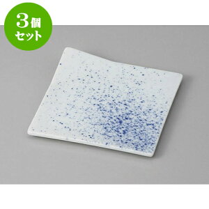 3Zbg ԓ n܎M [11 x 11 x 1.8cm] | p pM XNGA H Ɩp HX JtF    킢 Mtg v[g o j j a 蕨 i 