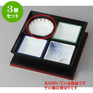 3Zbg ԓ юOF\۔~j [9.3 x 3cm] |     {E \ lC  H Ɩp HX JtF    킢 Mtg v[gj j a