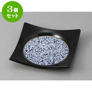 3Zbg ԓ nlpM [11.3 x 11.3 x 2.5cm] |  p pM XNGA H Ɩp HX JtF    킢 Mtg v[g o j j a 