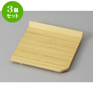 3Zbg ԓ ȎM [11cm] |     o v[g Mtg j o j JXj ސEj Ƃ ˕ i 蕨 lC ʔ  킢 Ɩp 