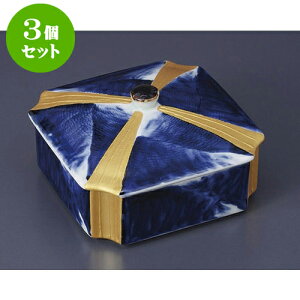 3Zbg W _~NXpW [14.5 x 14.5 x 8.5cm] | ϕ   B q lC  H Ɩp HX JtF    킢 Mtg v[g o a 