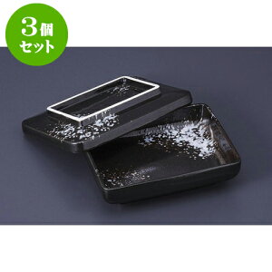 3Zbg W 䂸ȏd [16.5 x 13.1 x 6cm] | ϕ   B q lC  H Ɩp HX JtF    킢 Mtg v[g o a 蕨 