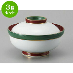 3Zbg W LcğԊO[W [13 x 8cm] | ϕ   B q lC  H Ɩp HX JtF    킢 Mtg v[g o a 