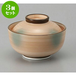 3Zbg ~َq IWO~َqq [11.9 x 8.2cm] | ϕ   B q lC  H Ɩp HX JtF    킢 Mtg v[g o a