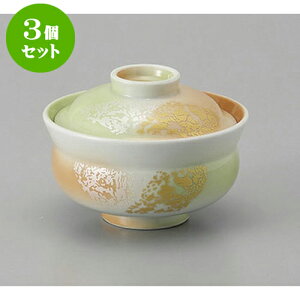 3Zbg ~َq LcĔꉩʔW [10.5 x 7.5cm] | ϕ   B q lC  H Ɩp HX JtF    킢 Mtg v[g o a