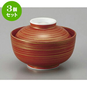 3Zbg ~َq 銪іډ~َqq [11.7 x 8cm] | ϕ   B q lC  H Ɩp HX JtF    킢 Mtg v[g o a 