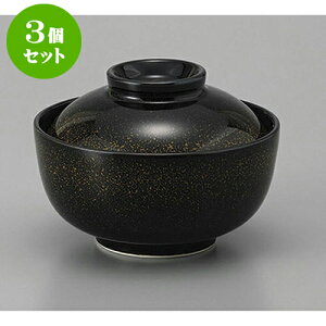 3Zbg ~َq G~َqq [12 x 8.5cm] | ϕ   B q lC  H Ɩp HX JtF    킢 Mtg v[g o a 蕨 i 