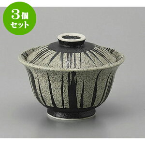 3Zbg ~َq nK\t^ [11.5 x 9cm] | ϕ   B q lC  H Ɩp HX JtF    킢 Mtg v[g o a 蕨 