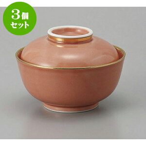 3Zbg ~َq LcğIW֏W [11.5 x 8.5cm] | ϕ   B q lC  H Ɩp HX JtF    킢 Mtg v[g o a