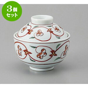 3Zbg ~َq ѓciM`~َqq() [9.7 x 8.8cm] | ϕ   B q lC  H Ɩp HX JtF    킢 Mtg v[g o a